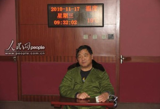 上海房管局原副局长涉受贿1045万受审