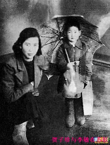 贺子珍在苏联精神病院的悲惨经历(组图) - 解放军生活 - 解放军生活杂志