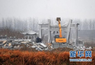 武汉地产商建豪华活人墓 被曝光后拆除