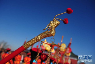 实拍：北京天坛再现盛大的皇帝祭天场面