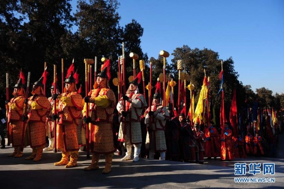 實拍︰北京天壇再現盛大的皇帝祭天場面(高清組圖)