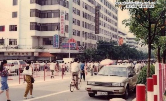 百万人的疯狂-92年深圳股票风波(老照片) - 幻尘 - asiastudio 的老照片博客