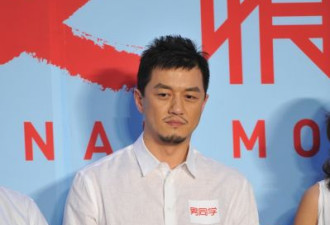 李亚鹏自曝求婚王菲：不美好但很尴尬