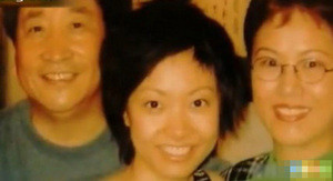 曝姜昆漂亮女儿姜珊近照 在父亲支持下开公司(多图)