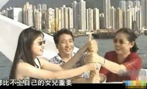 曝姜昆漂亮女儿姜珊近照 在父亲支持下开公司(多图)