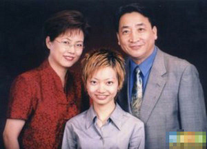 曝姜昆漂亮女儿姜珊近照 在父亲支持下开公司(多图)