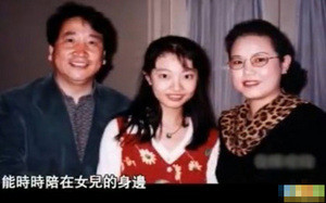 曝姜昆漂亮女儿姜珊近照 在父亲支持下开公司(多图)