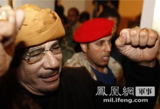 时代周刊：卡扎菲为何能够顶住叛乱？
