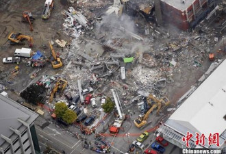 新西兰震后仍有 20名中国留学生失踪