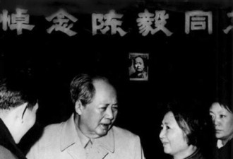 毛泽东为何穿着睡衣参加陈毅追悼会？