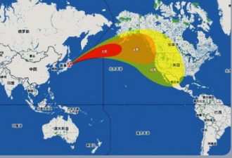 日本核辐射云 10天内抵达美国西海岸