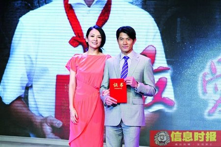章子怡自称仍然相信爱情:只要找对了人 婚礼形式不讲究