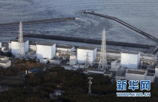 3月11日拍摄的日本东北部福岛第一核电站。 新华社/路透 