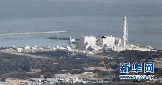 3月12日拍摄的日本东北部福岛第一核电站。 新华社/路透
