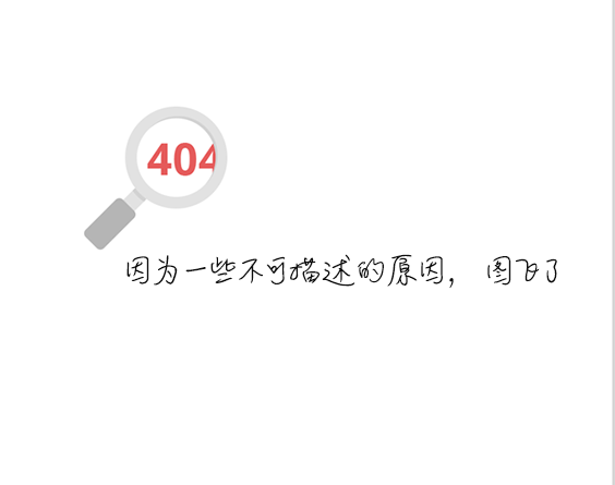 瞧瞧这身材!智利国际音乐节:选美皇后戏水(高清图集)