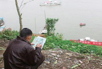 过度水电建设毁灭珠江生态 鱼资源枯竭
