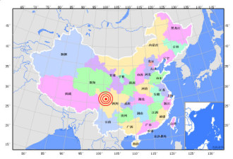 四川炉霍县5.3级地震 震源深度7公里