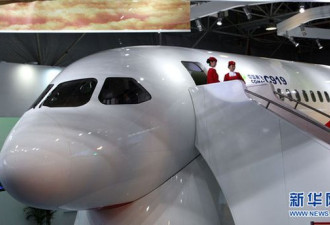 国产大飞机2014年首飞 最先进发动机