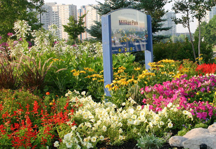 Miliken Park