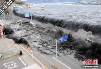 高清组图：日本大地震后72小时全记录