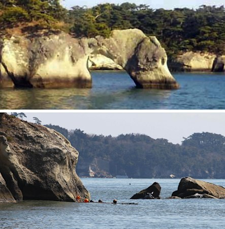 日本千年绝景松岛