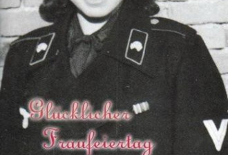 带着美女面具的纳粹女魔 二战后被绞死
