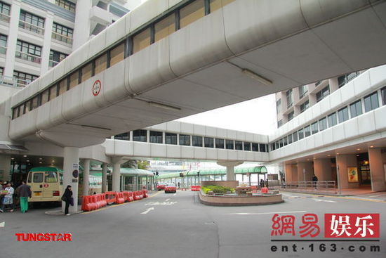 香港玛丽医院