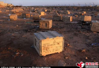 照片：金正日给卡扎菲送什么秘密援助