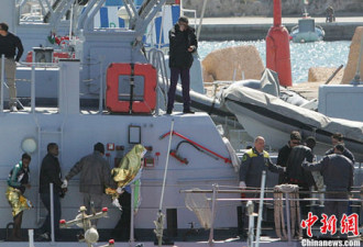 利比亚难民船意大利倾覆20死数百失踪