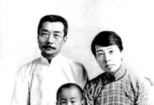 鲁迅之子周海婴病逝于北京 享年83岁