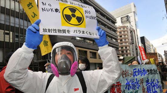 日本民众抗议核电站事故