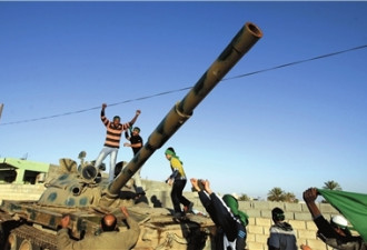 北约就误炸利比亚反政府武装人员道歉