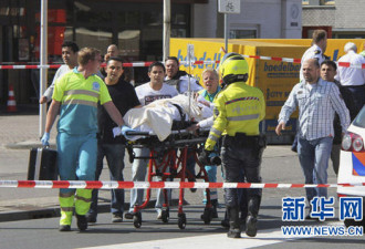 荷兰男子购物中心机枪扫射致6死16伤