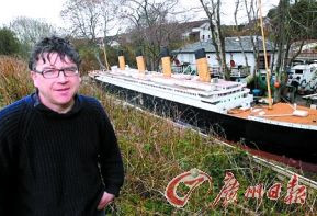 英国航海迷耗时 11年造出泰坦尼克船模