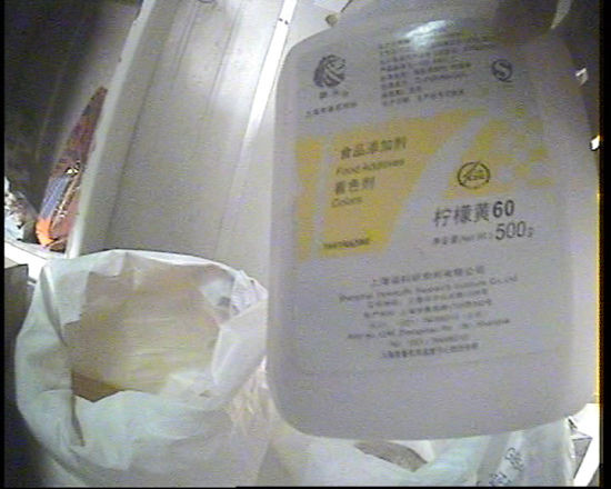 把白面染成&ldquo;玉米面&rdquo;的柠檬黄