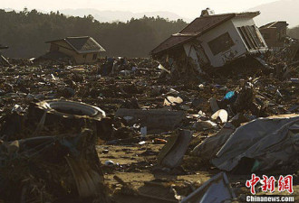 为防大地震毁东京 日考虑建设“副首都”