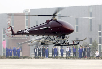中国最大无人直升机V750山东首飞成功