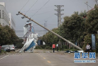 佛山雷雨15死 预警短信只发有钱有权人