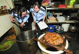 重庆一饭馆被曝用“敌敌畏”为饭菜提升香味（图）