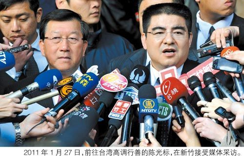 中国“首善”陈光标之谜