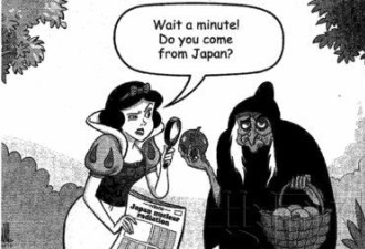 纽约时报讽刺日食品漫画 遭日本抗议