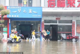 大旱急转成洪涝：实拍长江流域大暴雨