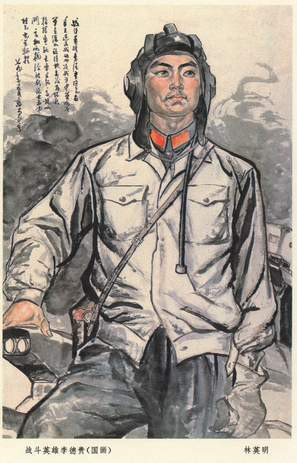 老照片：对越反击战，中国首次大规模使用坦克（组图）
