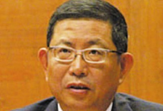 国土资源部原副部长李元被宣布“双开”