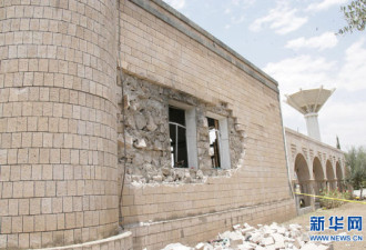 也门总统府遭袭事件死亡人数升至11人