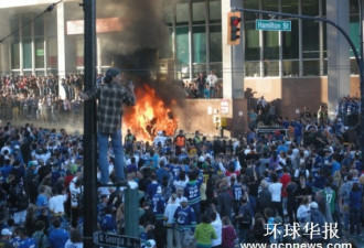 直击温哥华骚乱：职业滋事者放火闹事