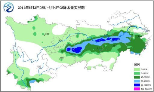 长江流域降水量实况图(2011年6月3日8时至4日8时)
