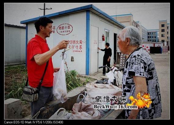 实拍：震后已整整三年 北川的老百姓还在住板房(高清组图)