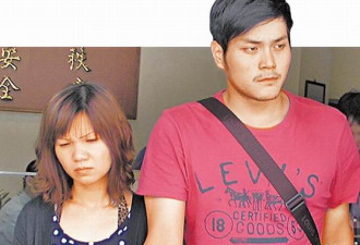 台湾：妻偷嫩男 夫与弟弟一起踹门捉奸