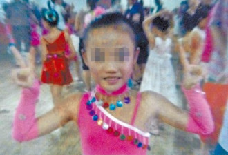 11岁女孩裸死校园水坑 身上被捅28刀